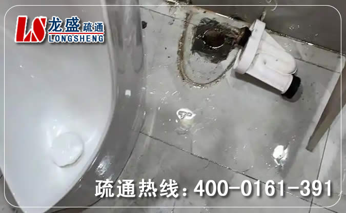 中堂镇卫生间管道疏通
