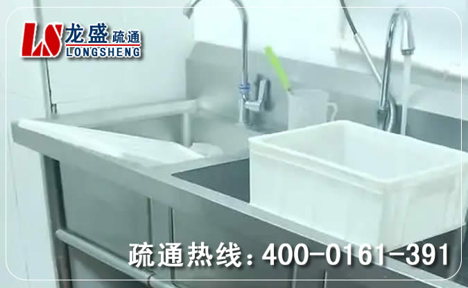 中堂镇浴室管道疏通
