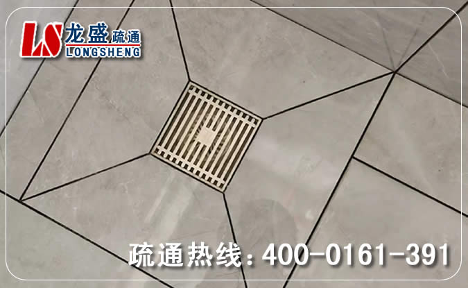 中堂镇厨房地漏管道疏通