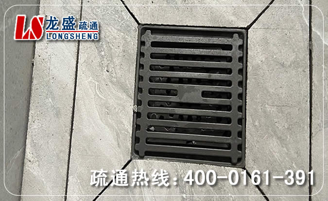 中堂镇淋浴室疏通下水道